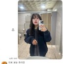 와다라멘 청원내수점 | 하루 정도는 행복하지 않아도 괜찮아