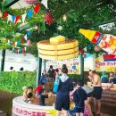 새온천탕 이미지