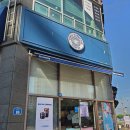 이디야지곡동점