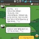 놀러와 민박 이미지