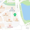 최고당돈가스 평택소사벌점 이미지