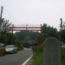 향교아파트 앞