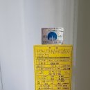 (주)포세이돈코리아 이미지