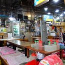 고흥상회 이미지