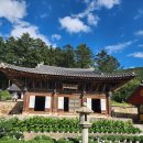 천년맛고을 | 파주 갈만한곳 - 천년고찰 보광사 가는길