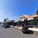 알리바이 군계휴게소점 이미지