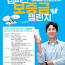 자원관리센터 이미지