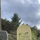 팔봉수피아 이미지