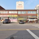 연동면사무소 네이버블로그