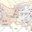 칭기스 이미지