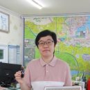 사슴공인중개사사무소 이미지