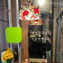 오타루소바우동 이미지