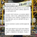 조례1길 | 가봉스냅 후기 &lt;모니스냅 / 라에스웨딩&gt;