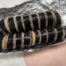 정김밥 - 사천시 읍내1길 46 | 정김밥