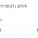 포케올데이기흥테라 이미지