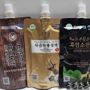 축협하나로마트안림점 | 충주 &lt;윤평남늘푸른흑염소&gt; 오프라인 판매처!(충주씨샵,농협본점,안림점)