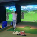 행복스크린골프 이미지