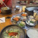 일번지노래방 | 크리스마스 충주 여행♥️ - 12월의 마지막