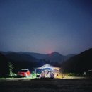 더캠핑타운마이밸리 이미지