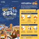 심청목장 이미지