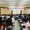 범서농협 척과지점 이미지