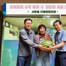 권선구 서둔동 웹이코노미