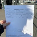 풍기동기아오토큐 이미지