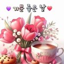 행복한하루 - 태안군 가경주길 4 | 행복한하루