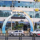 다대씨파크 이미지