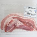 농업법인은하푸드 - 북구 하서로 811 | 농업법인은하푸드