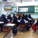 동진여자중학교 이미지