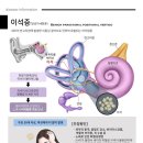 양성한의원 이미지