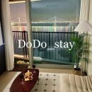 도도(Dodo) | [DoDo stay]부산 광안리 오션뷰 에어비엔비 후기