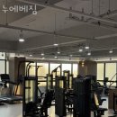 용호동헬스장 누에베짐 위치 가격 후기