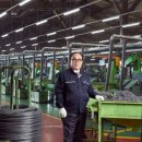 에이치엠지코리아 주식회사 이미지