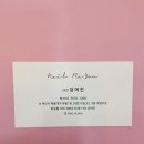 네일리유 이미지
