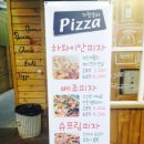 가창 송하 이미지