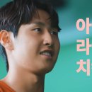 아라치치킨 이미지