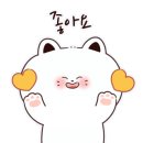 석화목장 이미지