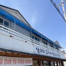 봉수대 | 고성 막국수 맛집 백도막국수 후기! 봉수대해수욕장 근처 수육까지 완벽했던 곳!