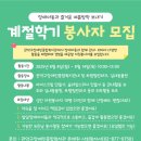 장애인종합복지관 이미지
