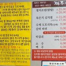 재두장여관 이미지