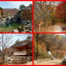 후곡약수터 이미지