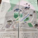 보문여행사