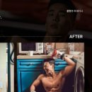 내몸에 라인을 더하다 이미지