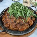 여주고추장불고기