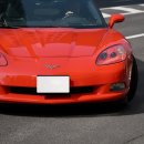 포인트카공업사 이미지