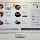 현정이네쫄면