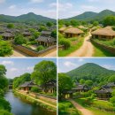 마을산책 이미지