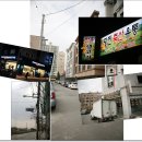 현대유통 이미지